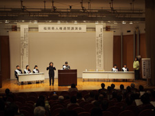 第３８回全国中学生人権作文コンテスト福岡県大会表彰式・発表会