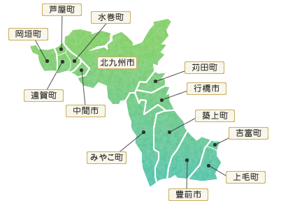 北九州地区